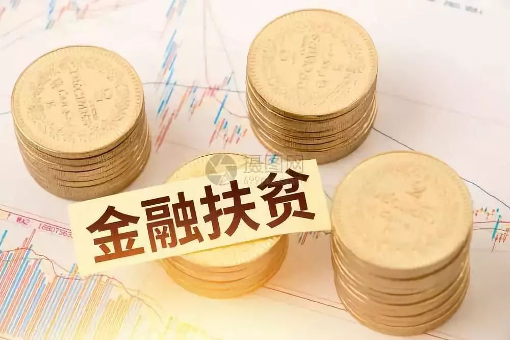 重庆小额借钱